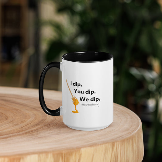 I dip, You dip Rosh Hashanah Mug | 15oz