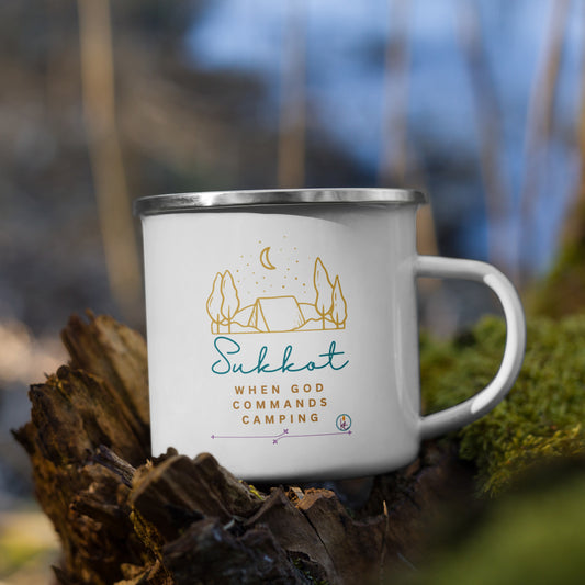 Sukkot Enameled Camp Mug