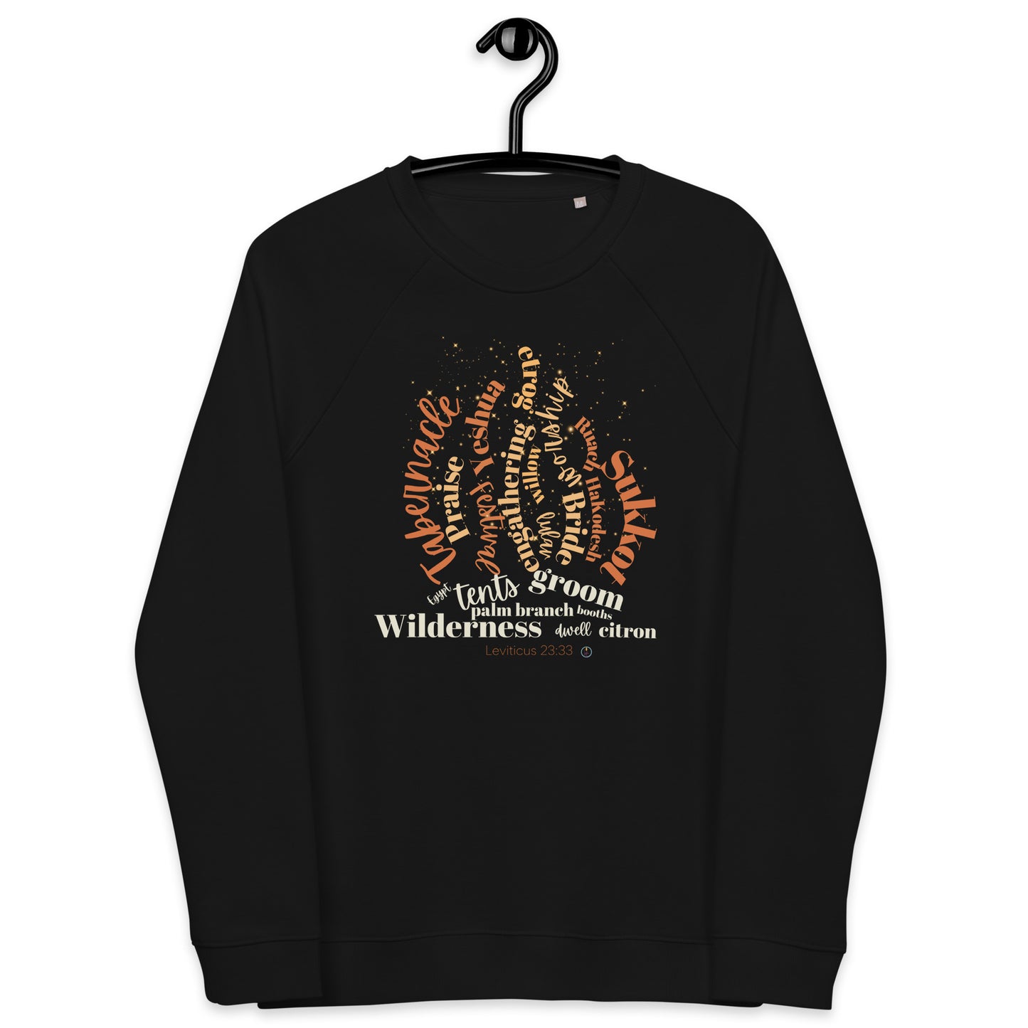 Sukkot Fire Typographic Raglan Sweatshirt