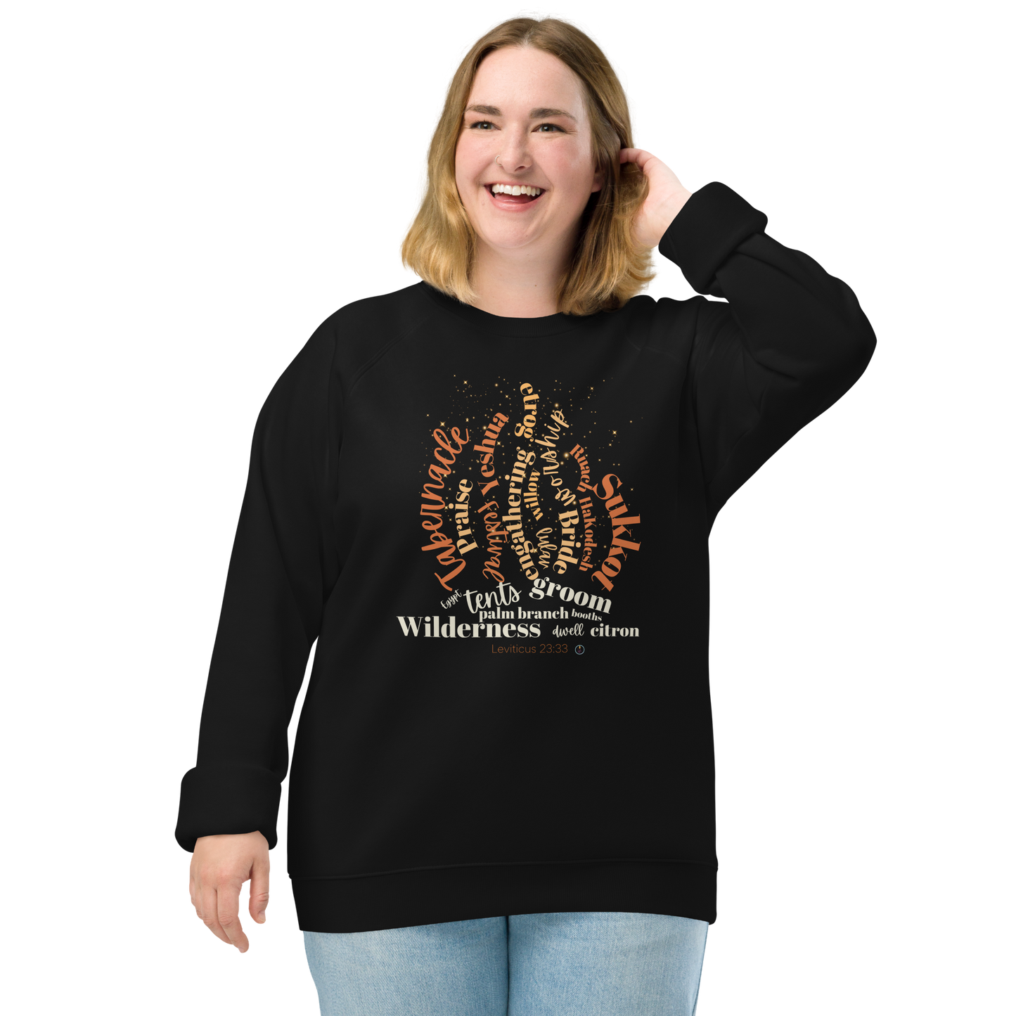 Sukkot Fire Typographic Raglan Sweatshirt