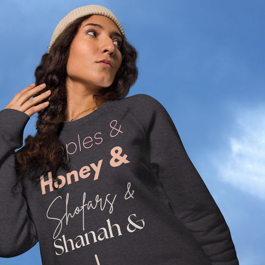 Rosh & Shanah Organic Raglan Sweatshirt