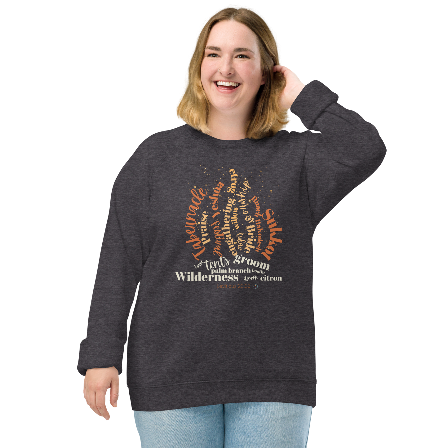 Sukkot Fire Typographic Raglan Sweatshirt