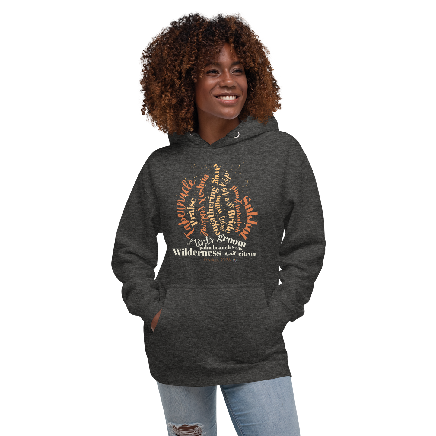 Sukkot Fire Typographic Hoodie