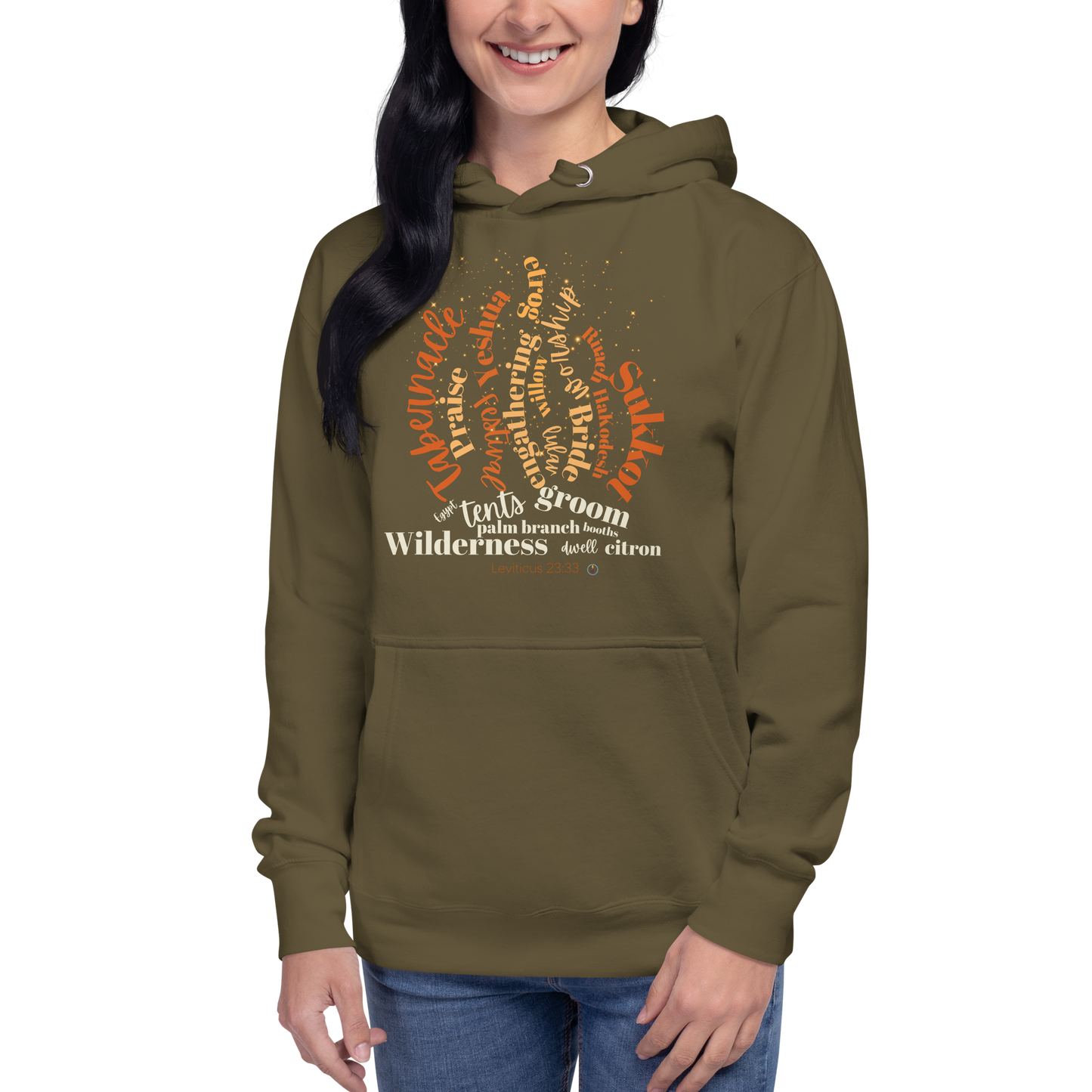 Sukkot Fire Typographic Hoodie