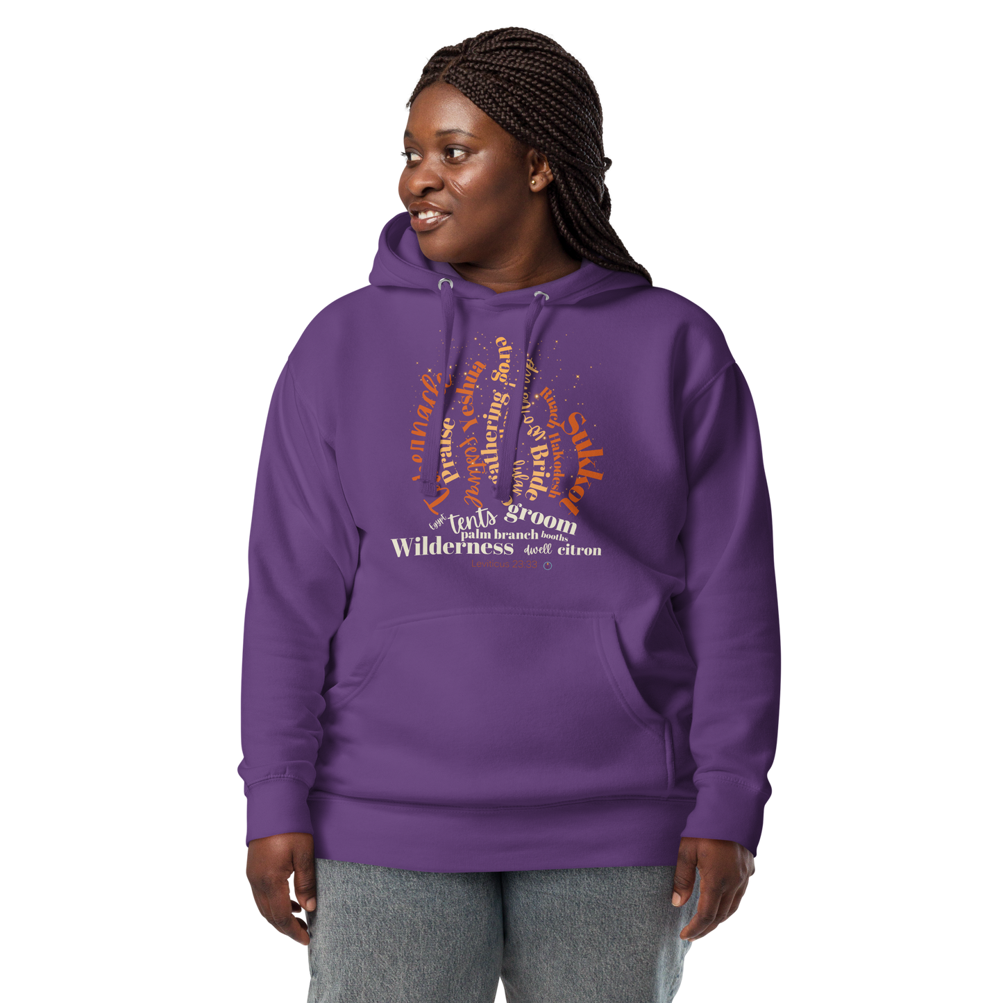 Sukkot Fire Typographic Hoodie