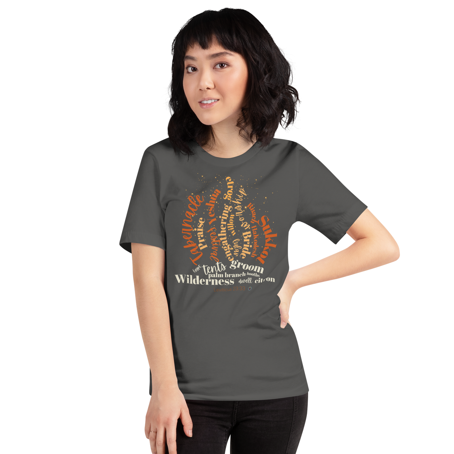 Sukkot Fire Typographic Tee