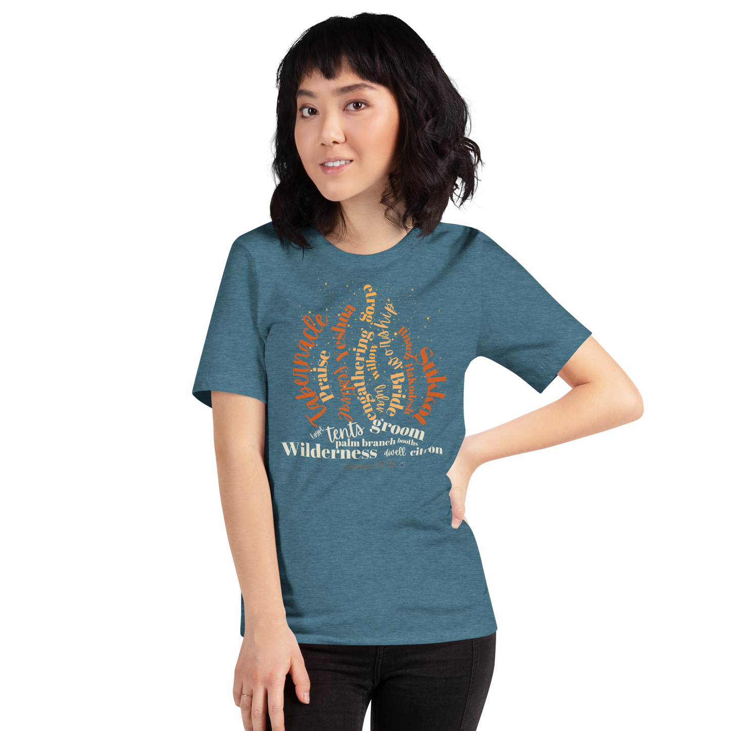 Sukkot Fire Typographic Tee