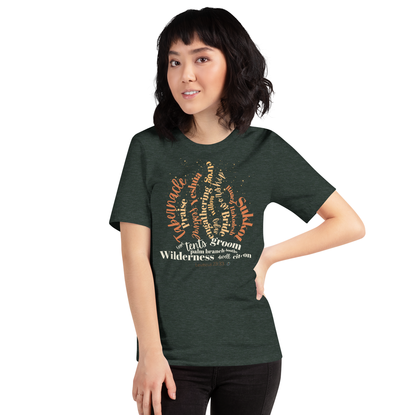 Sukkot Fire Typographic Tee