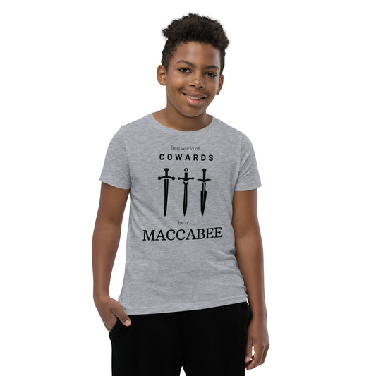 Be a Maccabee Youth Tee