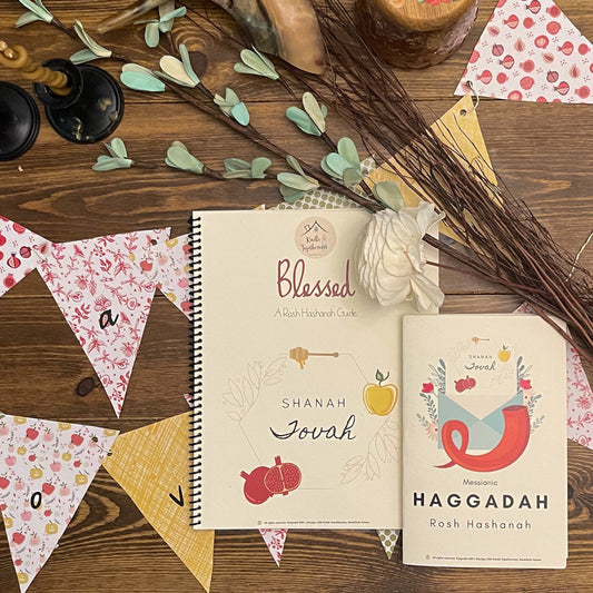 Blessed - A Rosh Hashanah Guide